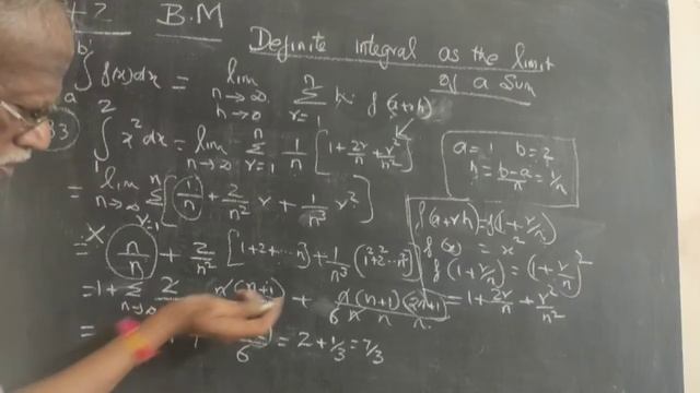 +2 Business Maths | Ex 2.11 Definite Integral as the limit of sum смотреть онлайн