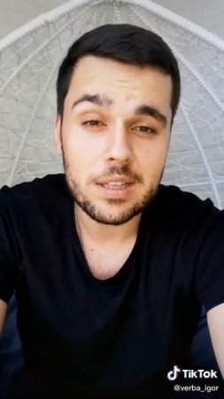 Ласкает женское ушко 4