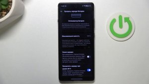 ONEPLUS 12R | Как продлить жизнь аккумулятору на ONEPLUS 12R - оптимизация батареи ONEPLUS 12R