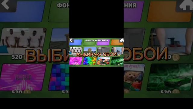 Играю в *БАБЛ КВАС*ВЫПАЛ ДАНКАР* смотреть онлайн