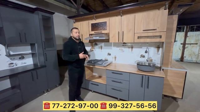 252$ GA KATTAGINA OSHXONA MEBELI. 1-QO’L BO’LGANI UCHUN ARZON EKAN🔥🔥🔥