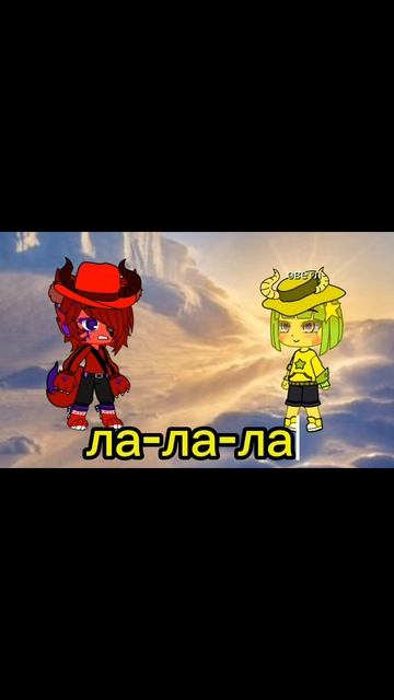 по тонкому льду смотреть онлайн