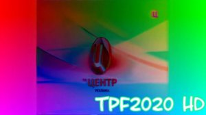 TV Centre commercial Ident (2006-2007) effects (Sponsored by Preview 2 Effects)