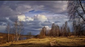 А  Белый  Русь  1908г #стихиородине #поэтысеребряноговека