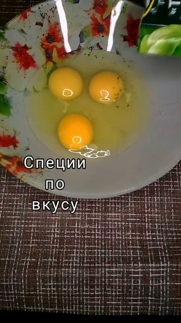 #shorts Быстрый ужин #быстраяеда #быстраяготовка