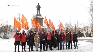 Митинг в Самаре. Годовщина смерти Владимира Ленина