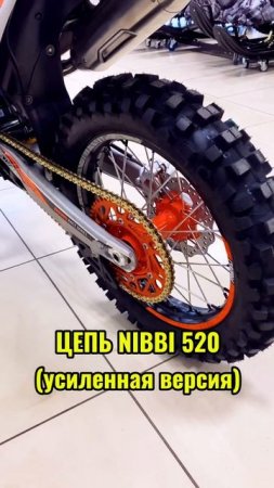 ТОПОВАЯ НОВИНКА🔥🔥🔥  Краткий ОБЗОР кроссового мотоцикла FRATELI ENDURO PR330 от X-MOTORS!