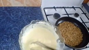 Заливной пирог с фаршем на сковороде