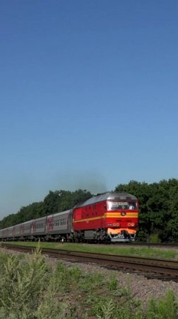 ТЭП70-0484