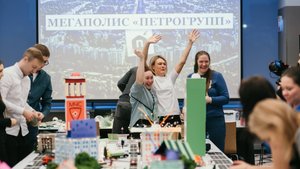Тимбилдинг "Мегаполис". Город вашей мечты