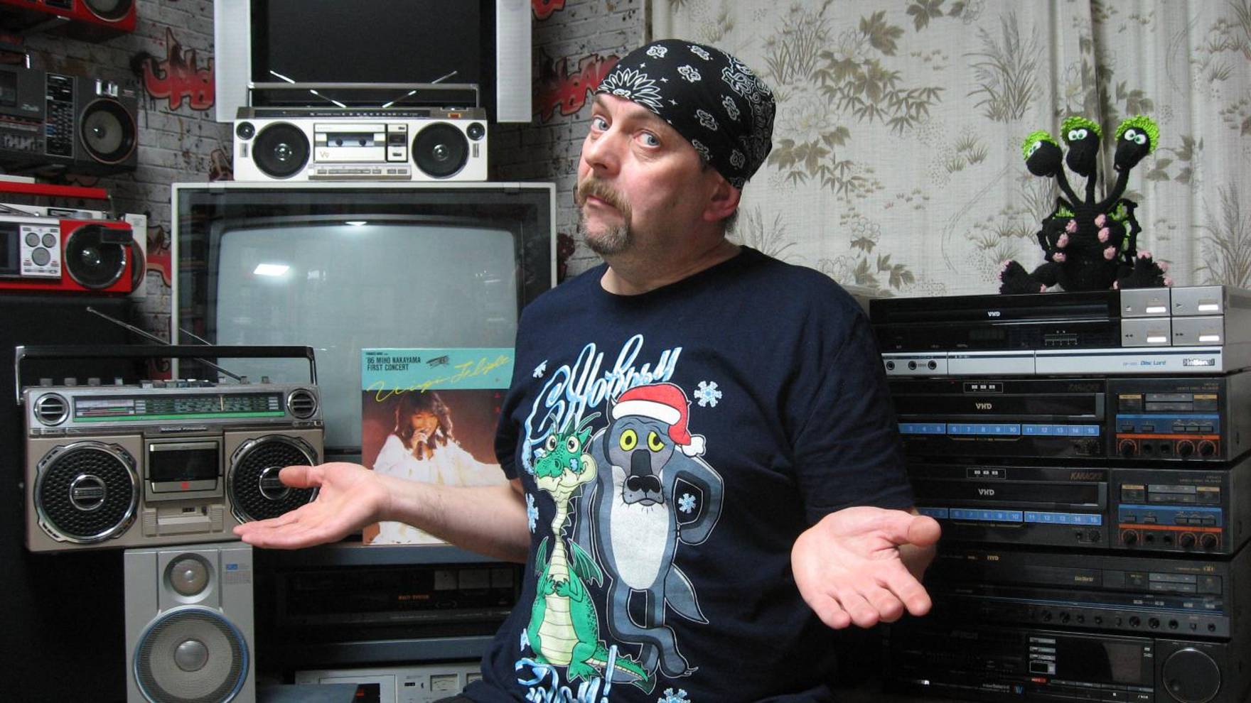 Япония гудбай! Или ещё нет? смотреть онлайн