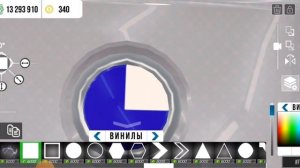 как сделать значок BMW.В кар паркинг.