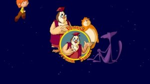 Азбука безопасности на дороге  Уроки тетушки Совы   Сборник 1   Развивающий муль