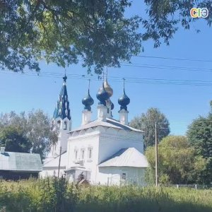 Село Сидоровское Костромской области.mp4