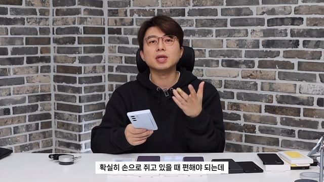 (ENG) 갤럭시S24 정품케이스 자세히 보여드립니다(디테일샷 포함) | 이번 케이스 살만 한데요? | 자체제작케이스 Q&A | Galaxy S24