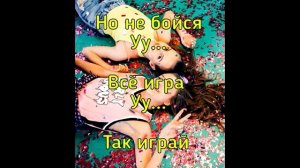 Лимонад Караоке | Катя Адушкина | Karaoke Star Klub|