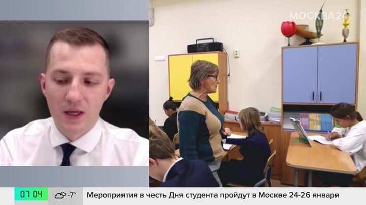 В России могут ввести закон о буллинге