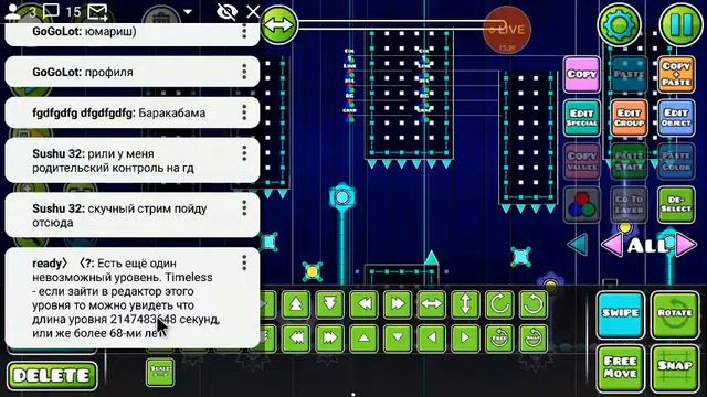 Строю уровень в geometry dash (REQ=ON) смотреть онлайн