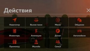 #50 ОХОТА НА КИДАЛ НА БЛЕК РАША РП