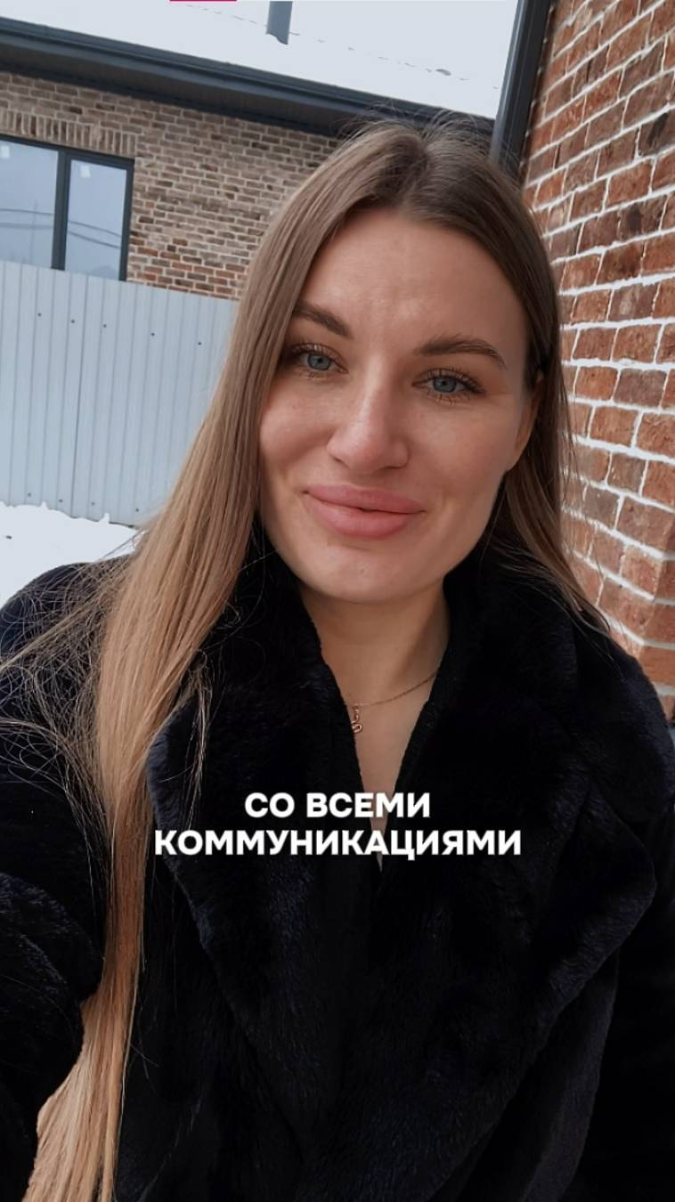 ⚡ Все коммуникации в поселке проведены и готовы к использованию 👍