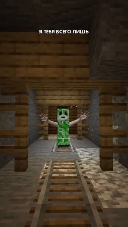 Бешеный крипер в minecraft!