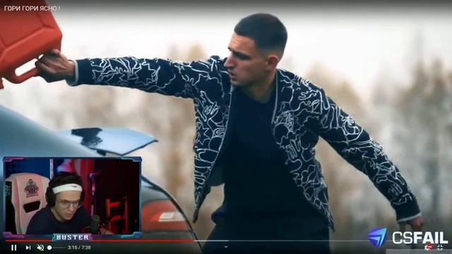 БУСТЕР СМОТРИТ:ЛИТВИН "ГОРИ ГОРИ ЯСНО" | ЛИТВИН СЖЕГ МЕРСЕДЕС