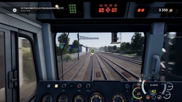 Train Sim World дальняк на BR 143