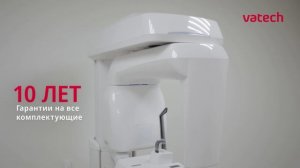 Новейший ортопантомограф PaX-i Plus в клинике GazStom