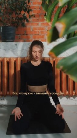 Практикуйте в любом месте! 🌟Всесте c Yogamatic Pad Max! Ищите на WB — 181966977