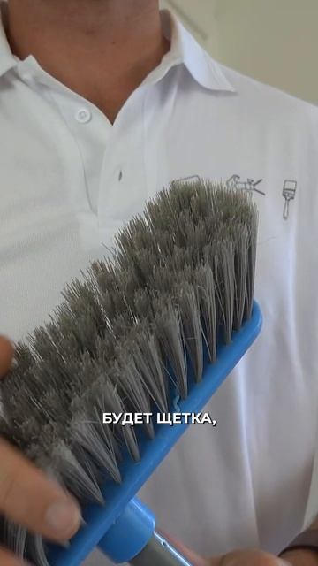 ЛУЧШИЙ СПОСОБ ОБЕСПЫЛИТЬ стену после шлифовки!