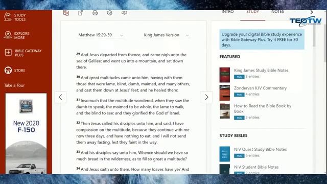 Coffee Break: Various Topics смотреть онлайн