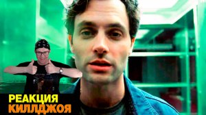 РЕАКЦИЯ НА ТЫ сезон 5 - Русский трейлер (Дубляж, 2025) Netflix Сериал HD