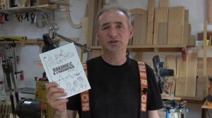 Филигранная токарка. Новогодние игрушки. Деревянный ёлочный шарик.