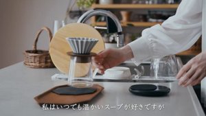 秋の始まりを感じる日常と、朝の日課。