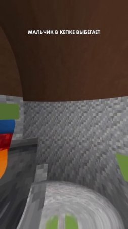 Песня про лысого гопника в minecraft!