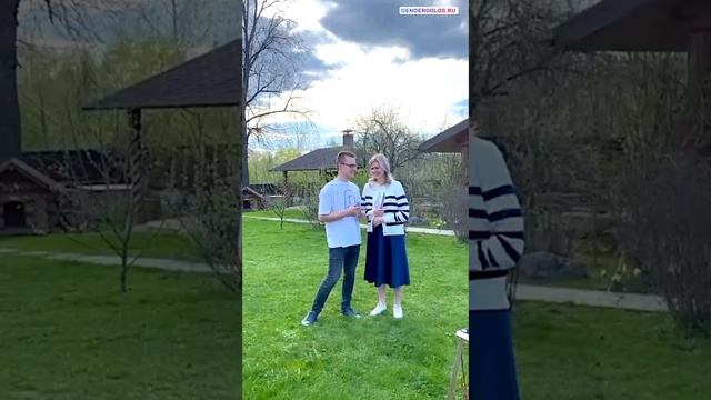 Запись голоса малыша на гендер пати. Аудио от младенца из животика, мальчик или девочка