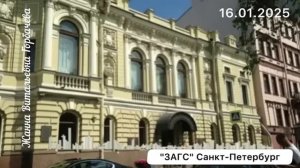 КАК НАГЛО И БЕЗАПЕЛЛЯЦИОННО ИЗВРАЩАЮТ ЗАКОНЫ НА СВОЙ ЛАД 😡