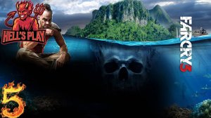 #5 Far Cry 3