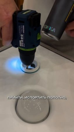 ВТЯЖКА НА СТЫКОВКЕ: возможность испытать НОВЫЕ ТЕХНОЛОГИИ!
