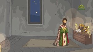 День ангела. 23 января