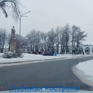 Кострома. Вдоль торговых рядов.mp4