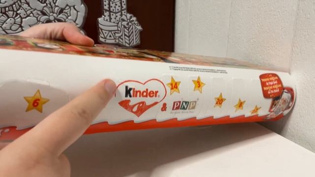 РАСПАКОВКА АДВЕНТ КАЛЕНДАРЯ KINDER SURPRISE