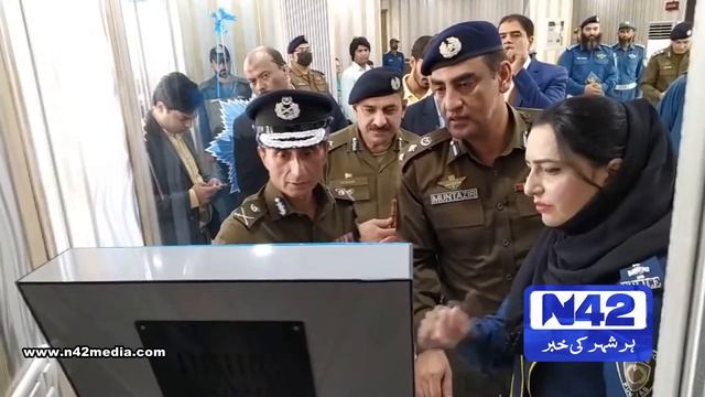 Lahore Kay Pehly Smart 24/7 Lessening Center Ki Iftatahi Taqreeb | N42 Media