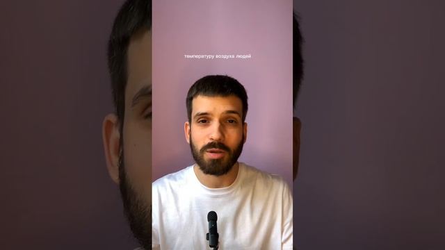 Как формулировать намерение?! Уже 21.01. новый поток на курс. Подробно в описании #гвоздестояние