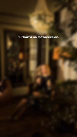 Два вопроса 👇🏻 в описании