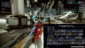 Warframe - Смита Кават, кошка фермера (5 ФОРМ)