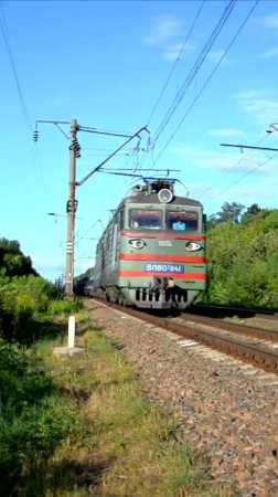 ВЛ80Т-1141