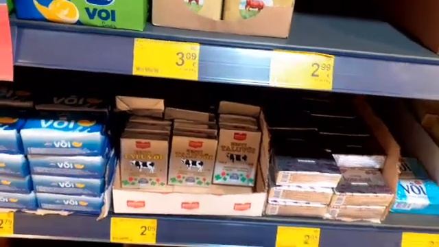 Стоимость  продуктовой корзины в Эстонии   2024
