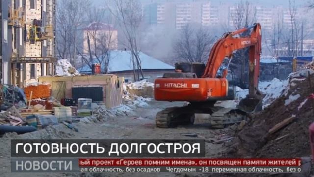 Долгострой на Салтыкова-Щедрина: когда сдадут проблемный дом? Новости. 22/01/2025. GuberniaTV