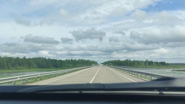 #Амурская_область